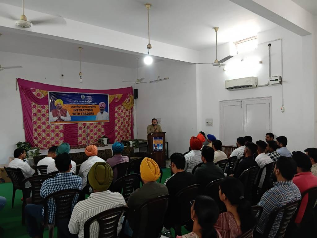 Punjab State Traders Commission Dhuri Holds Interactive Meeting with Traders Every genuine issue of traders is being addressed on a priority basis Chairman Pushpinder Sharma